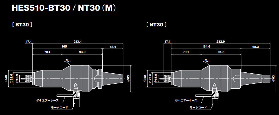 HES510-BT30