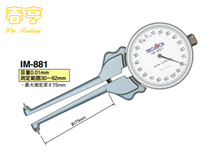 TECLOCK內(nèi)卡規(guī)IM-881