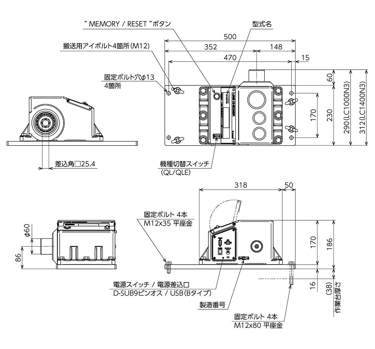 LC1000N3-G、LC1400N3-G.jpg