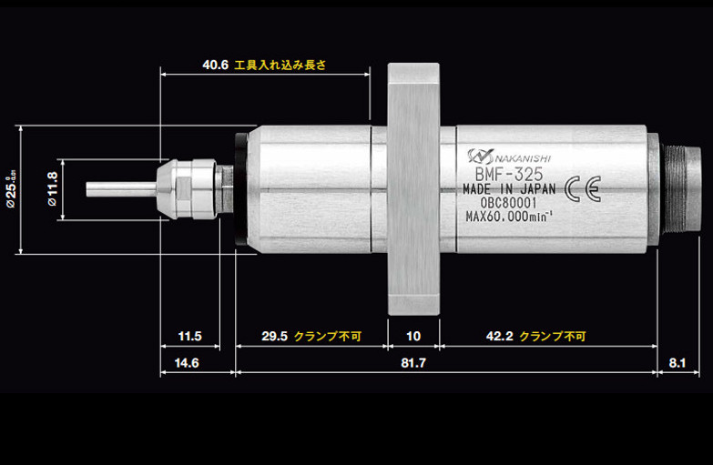 BMF-325法蘭盤主軸.jpg