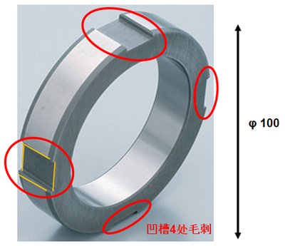 汽車(chē)變速箱內(nèi)圈去毛刺主軸.png