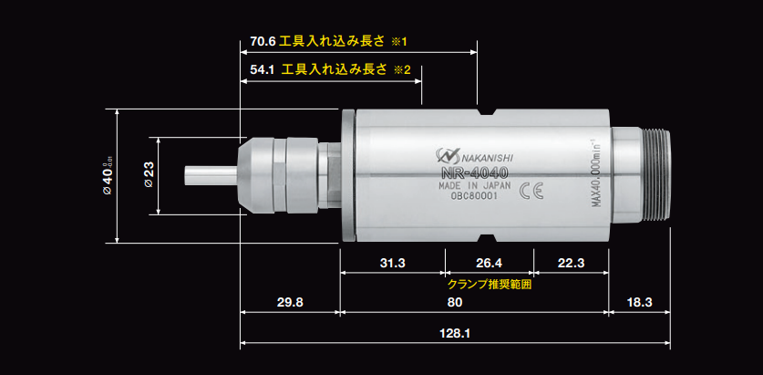 中西E4000電主軸NR-4040.png