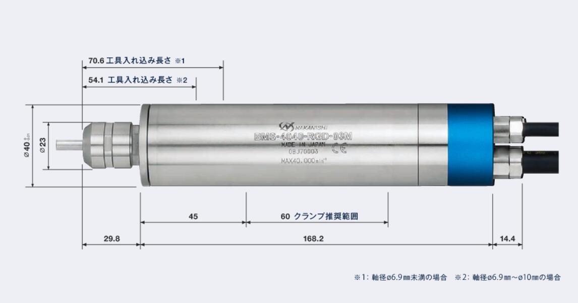 BMS-4040-RGD產品尺寸.jpg