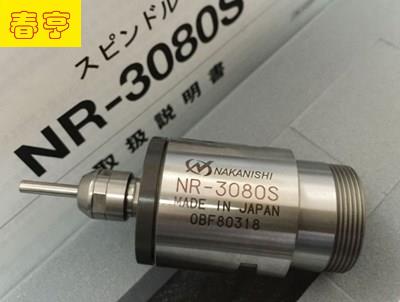 高速電主軸NR-3080S (2).jpg